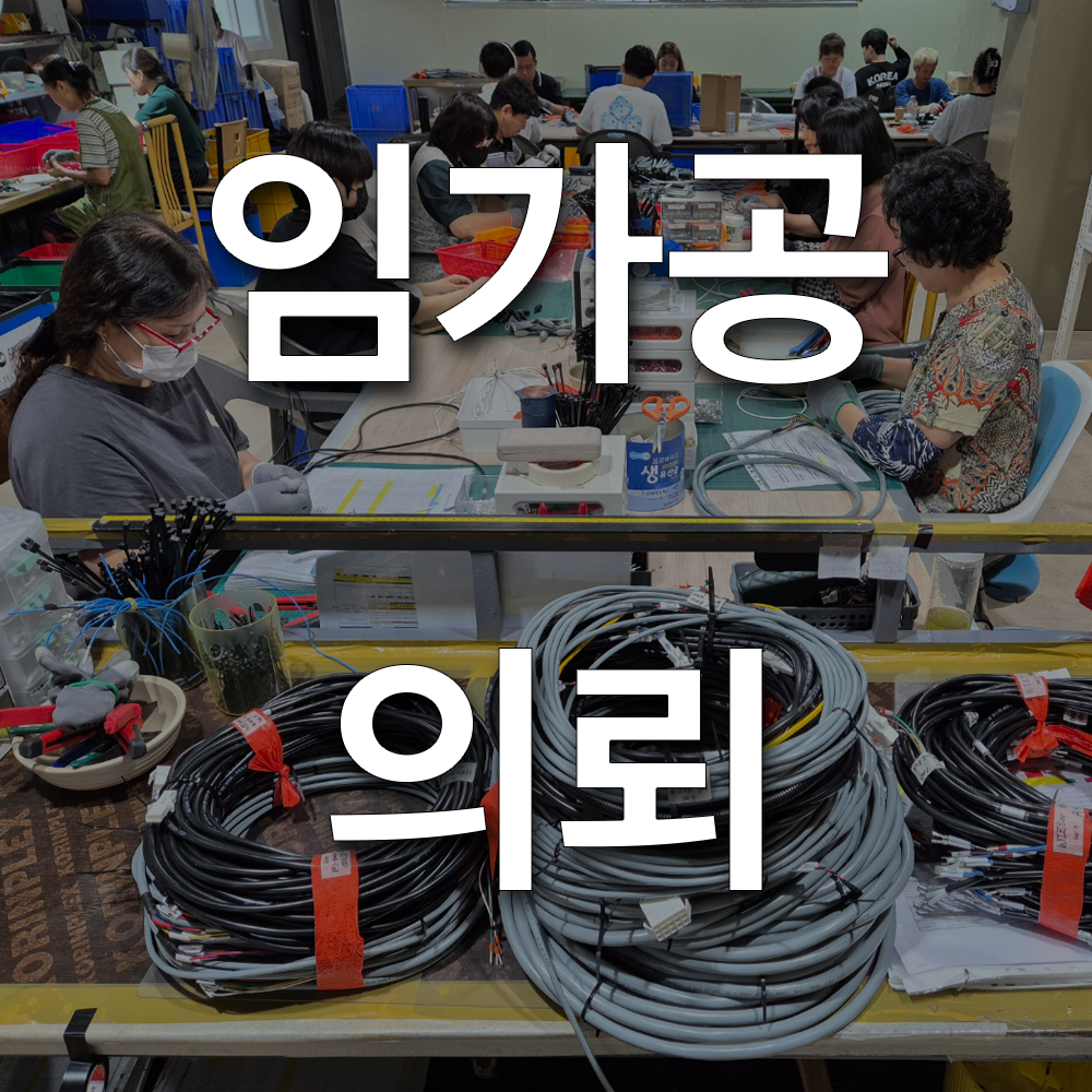 베스트 아이템 이미지