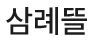 λǰ 켱ǰ
